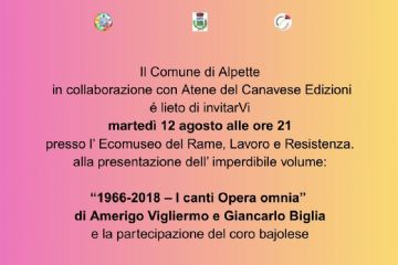 I canti Opera Omnia
